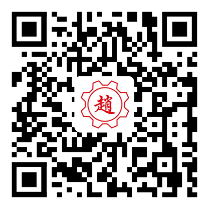 湖南拯卫建设