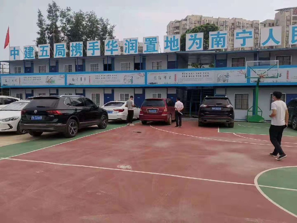 案例展示
