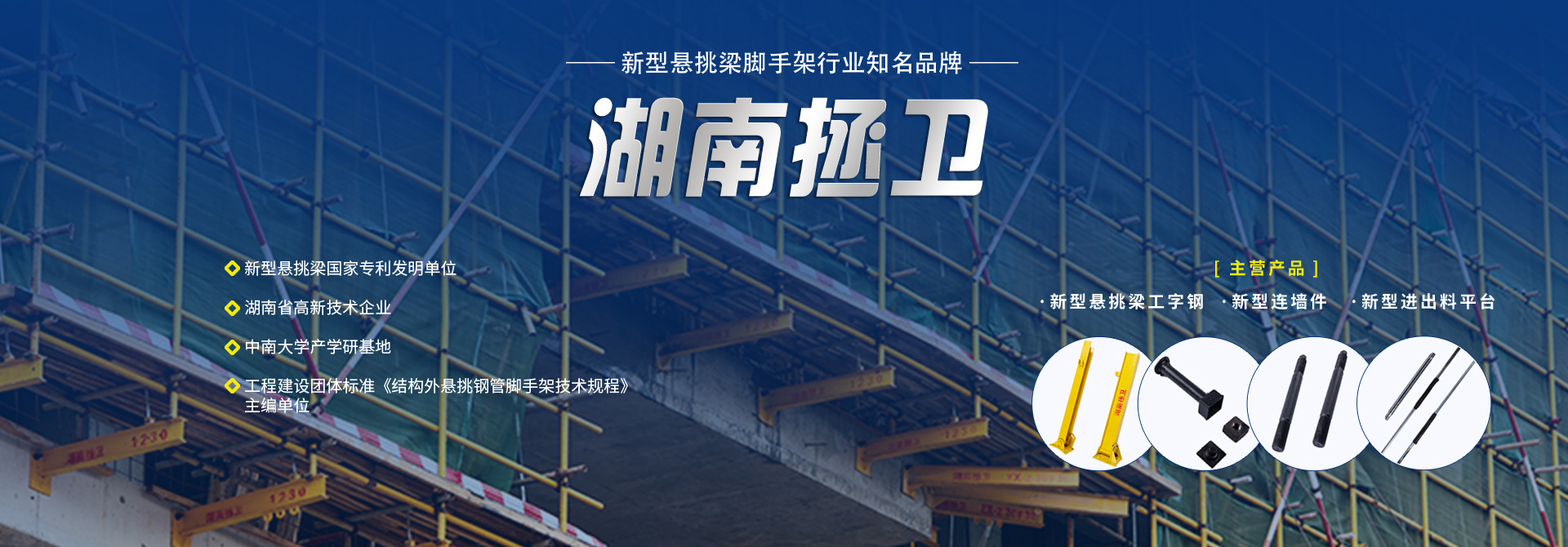 技术文章