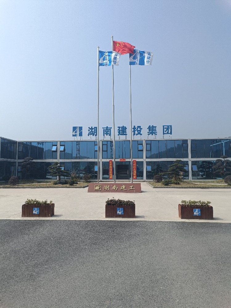 案例展示